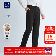 HLA海瀾之家休閑褲冬季輕商務時尚系列純色合體休閑褲子男