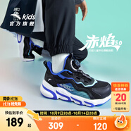 安踏兒童運(yùn)動(dòng)鞋男女童跑步鞋秋季網(wǎng)面透氣旋鈕扣犟彈科技學(xué)生赤焰跑鞋 【男密網(wǎng)】黑/藍(lán)/水綠5523J-2 37 腳長(zhǎng)約23.5cm
