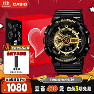 卡西歐（CASIO）手表男G-SHOCK經(jīng)典黑金運動電子日韓表禮盒款送男友GA-110GB-1A