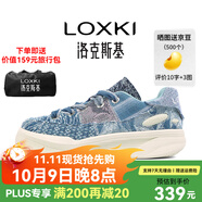 LOXKI/洛克斯基【明星同款】板鞋子男潮流經(jīng)典百搭休閑鞋男 小圓鞋Lite 百衲 37