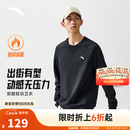 安踏（ANTA）百搭衛(wèi)衣男女情侶針織小logo戶外運動休閑打底衫套頭衫 【搖粒絨-時尚撞色】基礎(chǔ)黑7712-2 M