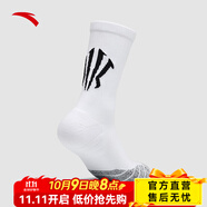 安踏（ANTA）【四雙裝】襪子男運(yùn)動(dòng)襪跑步短襪專(zhuān)業(yè)籃球襪男襪吸汗透氣防臭棉襪 【歐文同款籃球襪】純凈白-2 M【均碼】