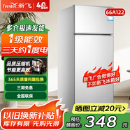 新飛冰箱小型租房用 一級(jí)能效冷 藏冷凍兩用1-2人家用小冰箱 出租房雙門電冰箱辦公室兩門 25年升級(jí)款 66A122 一級(jí)能效【帶凈味盒】銀