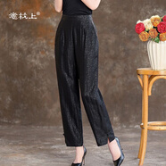 意枕上高端龜紋香云紗休閑褲女2025夏季新款高腰顯瘦桑蠶絲真絲大碼褲子 黑色 L 推薦105-115斤
