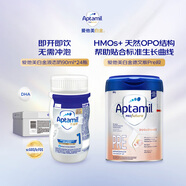 愛他美德國白金版Pre段+水奶1段 90ml*24瓶