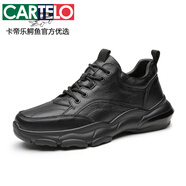 卡帝樂鱷魚（CARTELO）輕奢男牛皮鞋黑色皮面防水運(yùn)動(dòng)鞋真皮厚底老爹鞋休閑男鞋 黑色 38