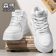 森馬（Senma）高幫男鞋2025秋季加絨新款百搭板鞋男士休閑皮鞋運動真皮小白鞋男 白色 40 標準運動尺碼