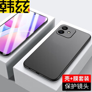 韓茲適用于榮耀play6tpro手機殼 華為榮耀play6t透明全包防摔軟殼男款女款保護套 榮耀Play6TPro磨砂殼+鋼化膜