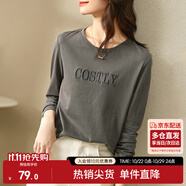 尚都比拉長(zhǎng)袖純棉t恤女春秋寬松顯瘦內(nèi)搭打底衫刺繡上衣 月桂橡木灰 S 
