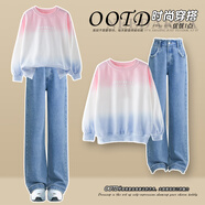 優(yōu)優(yōu)1點（Yoyo one）女童春裝套裝新款大童春季時髦洋氣衛(wèi)衣兒童春秋炸街女孩休閑 13038藍色+4891漸變 140cm
