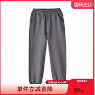 鉛筆俱樂部童裝2024春裝新款男女童褲子兒童長褲中大童休閑運動褲 深花灰 130