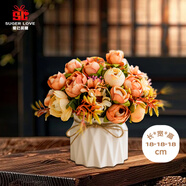 愛(ài)已裝糖 假花仿真花擺件塑料花裝飾絹花干花餐桌花陶瓷花瓶套裝 菊花苞黃