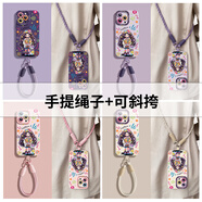 圣圖朗新款17蘋(píng)果16多巴胺女孩iphone15promax可愛(ài)14plus手機殼12卡通11高級感XS全包液態(tài)硅膠軟13防摔套 絨布雙扣長(cháng)掛繩+可斜挎（單掛繩）-顏色下單備注  iPhone 16 