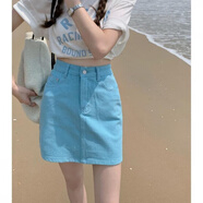 賢語糖果色牛仔半身裙女夏季韓版高腰顯瘦百搭復(fù)古港味包臀A字短裙子 藍(lán)色高質(zhì)量 S建議8095斤