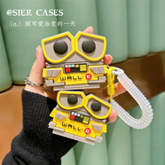 伊言個(gè)性瓦力機器人Freeclip保護套W04適用華為4e耳機保護殼freebudsp 瓦力機器人+手繩 華為Freeclip