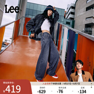 Lee【張凌赫代言】25新品舒適五袋款中深藍(lán)色女闊腿牛仔褲休閑潮 中深藍(lán)色 27
