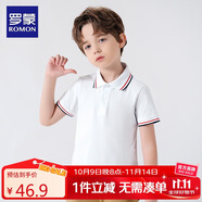 羅蒙男童短袖polo衫校園服飾春夏T恤女童班服 條紋白色短袖POLO衫150