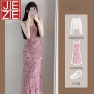 JEZE溫柔風(fēng)收腰碎花吊帶連衣裙女夏季新款薄款防曬開(kāi)衫紗網(wǎng)長(cháng)裙兩件套 小香風(fēng)吊帶連衣裙【z單件】 M (建議95-105斤)