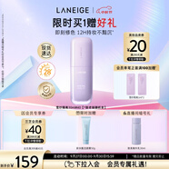 蘭芝雪紗絲柔隔離乳妝前防曬遮瑕30ml#40紫色定妝提亮膚色生日禮物