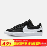 耐克NIKE運(yùn)動板鞋秋季女經(jīng)典BLAZER LOW '77運(yùn)動鞋DQ1470-002黑白36.5