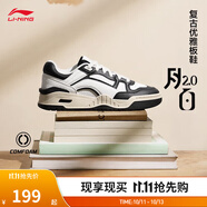 李寧月白2.0丨板鞋男女鞋柔軟回彈透氣小白鞋百搭休閑情侶運(yùn)動鞋 云霧白/黑色(276女款)-3 38