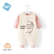 舒貝怡嬰兒衣服新生兒連體衣純棉周歲寶寶爬爬服春秋滿月保暖哈衣粉73
