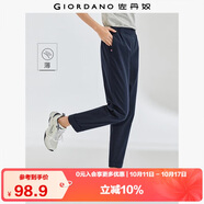 佐丹奴九分褲女裝夏季純棉梭織褲子松緊腰薄款休閑褲05424354
