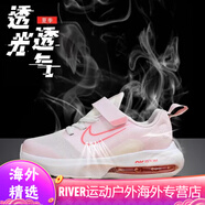 耐克（NIKE）2025新款Nike氣墊兒童運動(dòng)跑步鞋網(wǎng)面透氣男女中童鞋夏RE458 DM8492-600粉白色 35 碼 （內長(cháng)22cm）