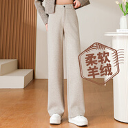 夢舒雅（Msuya ）毛呢闊腿褲女秋冬新款高腰垂感寬松窄版直筒褲子人字紋羊毛休閑褲 米色30 27(96-105斤)