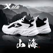 特步（XTEP）男鞋運(yùn)動(dòng)鞋春夏季跑步鞋新品皮面防水休閑鞋子男軟彈潮鞋老爹鞋男 帆白黑【皮面】 40
