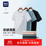HLA海瀾之家短袖T恤男輕商務(wù)時(shí)尚系列繡花短t男夏季【安心品質(zhì)】
