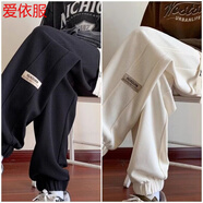 愛(ài)依服名品春秋季新款褲子秋冬季寬松加絨休閑褲休閑美式大碼直筒運動(dòng)褲 黑色+杏色【薄款兩件裝】 M  80-100斤