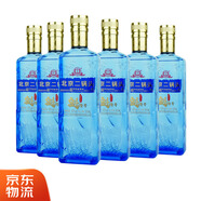 永豐牌北京二鍋頭藍瓶魁隆號 清香型純糧白酒 42度 500mL 6瓶