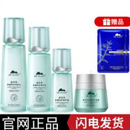 植物醫生積雪草洗面奶水乳霜護膚品套裝女補水舒緩修護泛紅干癢敏感肌國貨 4件套（水+乳+精華+霜）