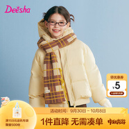 笛莎（DEESHA）女童羽絨服2025秋冬新款短款連帽三防加厚保暖外套童裝兒童 黃色 120 【充絨量：81.9g】