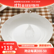 隆達(dá)骨瓷陶瓷餐具 純白盤子 飯盤湯盤骨碟菜盤西餐盤  簡約健康家用實(shí)用 純白深盤 2個(gè) 8.5英寸