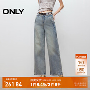 ONLY2025秋季新款潮酷街頭風(fēng)高腰寬松直筒長褲牛仔褲女|125132008 J33復(fù)古350牛仔洗水 L L標(biāo)準(zhǔn)褲長