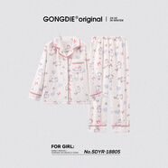 宮蝶【蓄熱型】法蘭絨睡衣女秋冬加厚保暖可愛(ài)可外穿珊瑚絨家居服套裝 粉色小兔暖絨套裝 L (建議100-120斤)