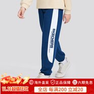 斯凱奇（Skechers）童裝男女童褲子夏季長褲兒童寬松戶外休閑運(yùn)動(dòng)褲 深海藍(lán)色_00N3 120 cm