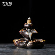 大智慧 倒流香爐陶瓷香熏爐 觀(guān)賞流煙檀香爐 塔香錐香香爐 蓮花倒流香爐