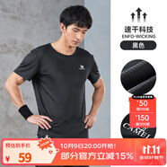 駱駝（CAMEL）運動T恤透氣健身衣跑步體恤寬松速干衣短袖上衣夏 J0S2V6925，黑色，男 M