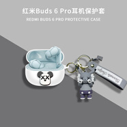 深廣信適用小米redmi buds6pro透明耳機保護套全包卡通紅米buds6pro硅膠軟外殼盒防摔保護殼連體防塵塞套 白色黑眼+捂臉灰皮卡丘 紅米buds6pro