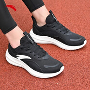 安踏（ANTA）跑鞋男鞋新款冬季透氣超輕減震跑步鞋網(wǎng)鞋官方旗艦男運動(dòng)鞋休閑鞋 黑5512 40.5