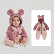 papa爬爬秋冬新款男女寶寶動(dòng)物造型爬服抱抱絨連體衣嬰兒保暖哈衣 粉色 100cm