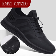 LOYEZI VUTYZIUO輕奢真皮男鞋2025夏季新款防滑透氣鞋子男跑步運(yùn)動(dòng)軟底男士休閑鞋 全黑皮面 40 標(biāo)準(zhǔn)運(yùn)動(dòng)鞋尺碼