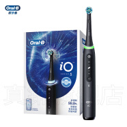 博朗（Braun）OralB/欧乐B智能电动牙刷进口iO5小圆头微震声波实用礼物 黑色