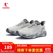 喬丹QIAODAN飛影3.0秋冬版運(yùn)動(dòng)鞋密網(wǎng)保暖跑步鞋減震競(jìng)速訓(xùn)練鞋 淡灰/鯊魚灰-男 40