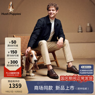 暇步士（Hush Puppies）【商場(chǎng)同款】男士商務(wù)皮鞋2025年新款休閑商務(wù)通勤百搭皮鞋 卡布奇諾 39