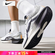 耐克（NIKE）跑步鞋男鞋 新款zoom緩震運動鞋慢跑鞋輕便跑鞋 zoom氣墊緩震/奧利奧/現(xiàn)貨速發(fā) 43 (275mm)