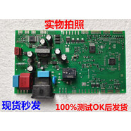 西門子適用冰箱KA92NV02TI電腦板KA92NV03TI電源板主板驅(qū)動變頻板 原裝89成新主板不帶外殼